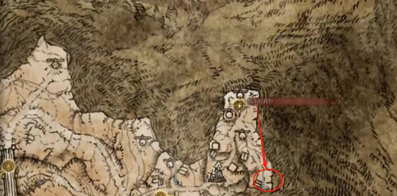 艾尔登法环火焰重罪怎么获得?艾尔登法环火焰重罪获得攻略