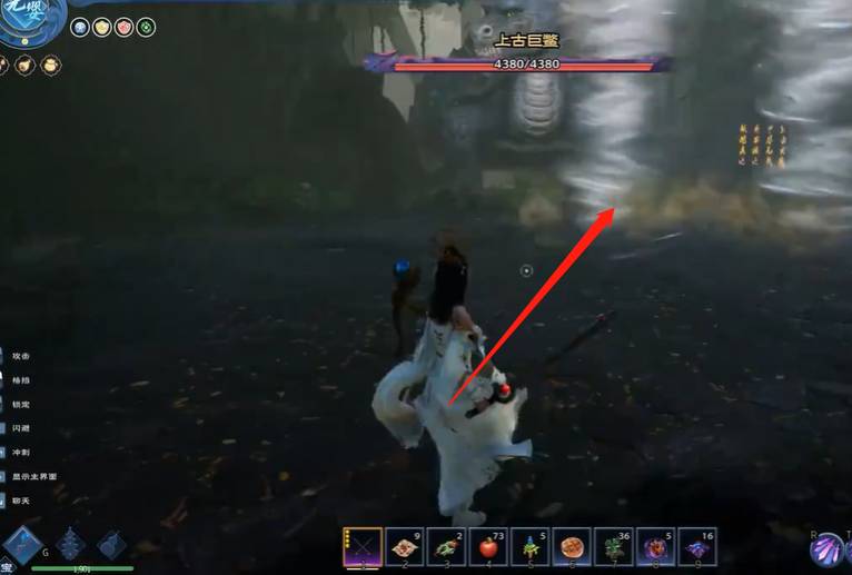 太荒初境上古巨鳌怎么打?太荒初境上古巨鳌打法攻略