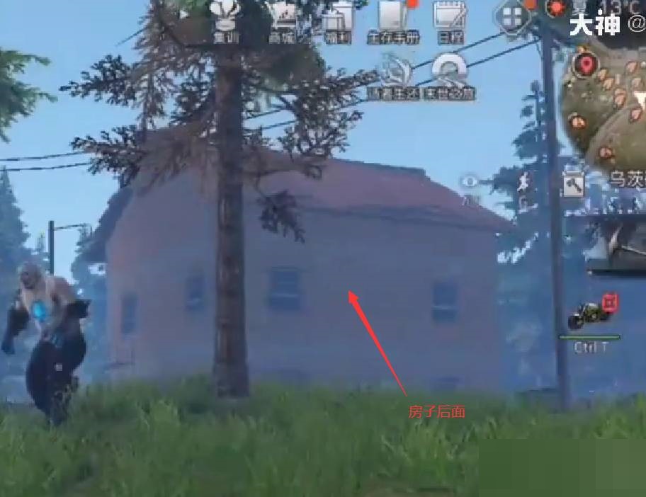 明日之后乌兹矿场动物在哪里?明日之后乌兹矿场动物位置介绍