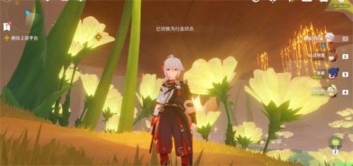 原神前往上层平台任务怎么完成?原神前往上层平台任务完成攻略