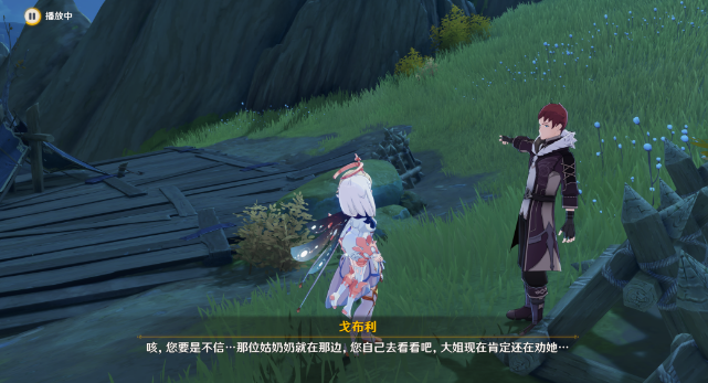 原神求学漫漫路任务怎么完成？原神求学漫漫路任务完成攻略