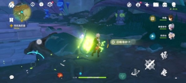 原神伞盖的荫蔽怎么解谜？原神伞盖的荫蔽解谜攻略