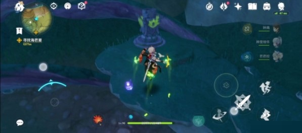 原神伞盖的荫蔽怎么解谜？原神伞盖的荫蔽解谜攻略