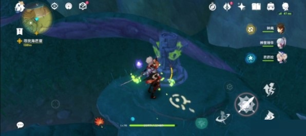 原神伞盖的荫蔽怎么解谜？原神伞盖的荫蔽解谜攻略