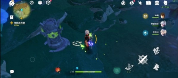 原神伞盖的荫蔽怎么解谜？原神伞盖的荫蔽解谜攻略