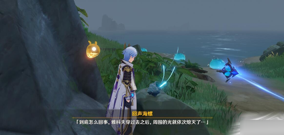 原神雅科夫穿行道路方法是什么?原神雅科夫穿行道路方法介绍