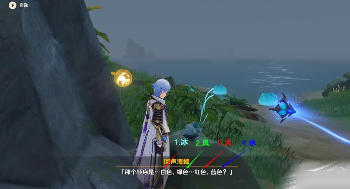 原神雅科夫穿行道路方法是什么?原神雅科夫穿行道路方法介绍