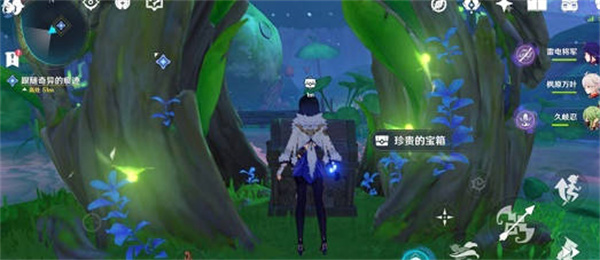 原神梦幻之种怎么收集？原神梦幻之种收集攻略