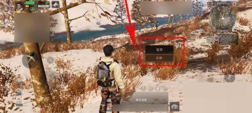 明日之后春笋路线是什么?明日之后春笋路线介绍