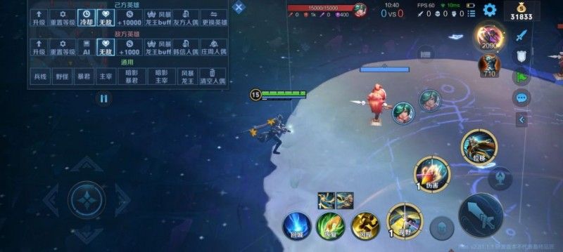 王者荣耀海月幻境怎么进入?王者荣耀海月幻境进入攻略