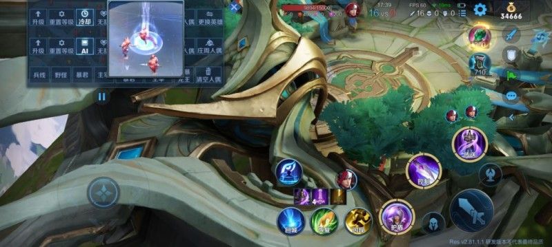 王者荣耀海月幻境怎么进入?王者荣耀海月幻境进入攻略