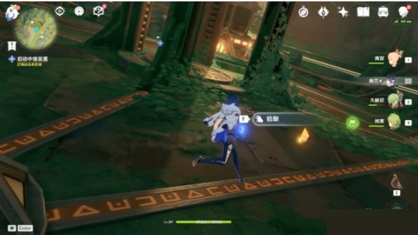 原神吉祥具书加扎里篇任务怎么完成?原神吉祥具书加扎里篇任务完成攻略