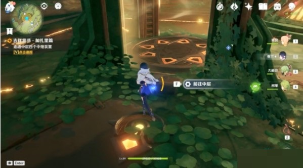 原神吉祥具书加扎里篇任务怎么完成?原神吉祥具书加扎里篇任务完成攻略