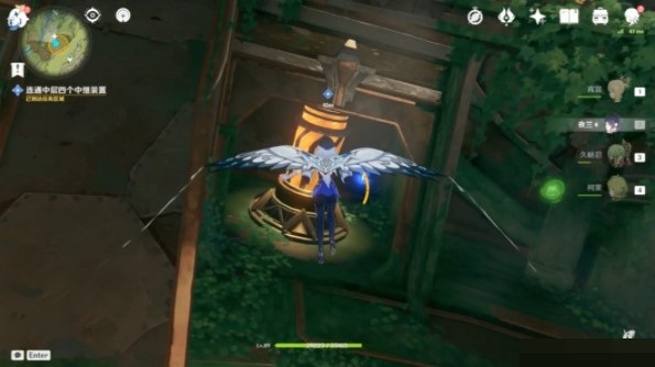 原神吉祥具书加扎里篇任务怎么完成?原神吉祥具书加扎里篇任务完成攻略