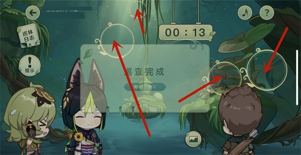 原神巡林小队二号林区在哪里?原神巡林小队二号林区位置介绍