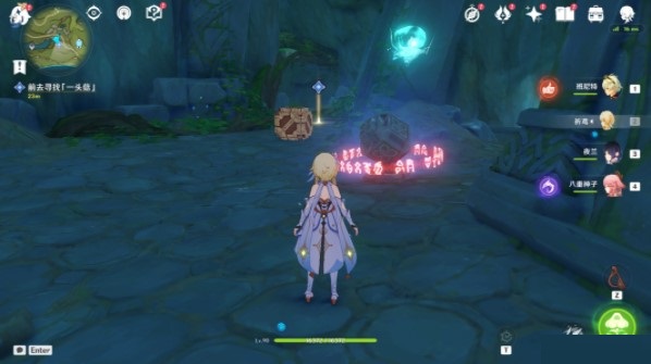 原神愿为一炊梦任务怎么完成?原神愿为一炊梦任务完成攻略