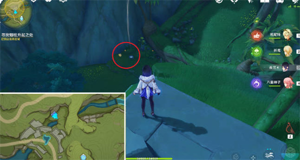 原神寻找一头菇任务怎么完成?原神寻找一头菇任务完成攻略