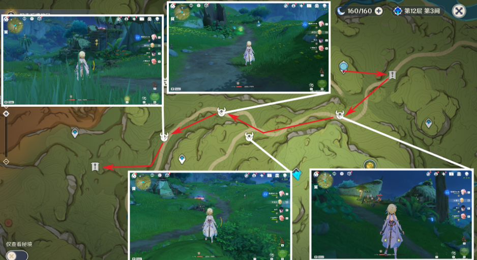 原神漫长的重逢成就怎么获得?原神漫长的重逢成就获得攻略