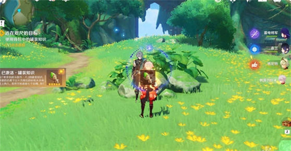 原神近在咫尺的目标任务怎么完成？原神近在咫尺的目标任务完成攻略