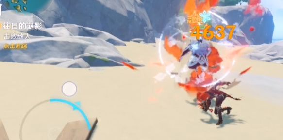 原神残像暗战怎么开启？原神残像暗战开启攻略