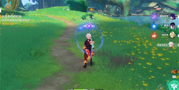 原神近在咫尺的目标任务怎么完成？原神近在咫尺的目标任务完成攻略