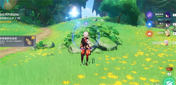 原神近在咫尺的目标任务怎么完成？原神近在咫尺的目标任务完成攻略
