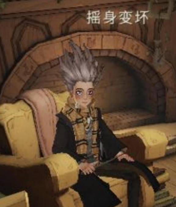 哈利波特：魔法觉醒竖发药剂怎么样？哈利波特：魔法觉醒竖发药剂效果介绍