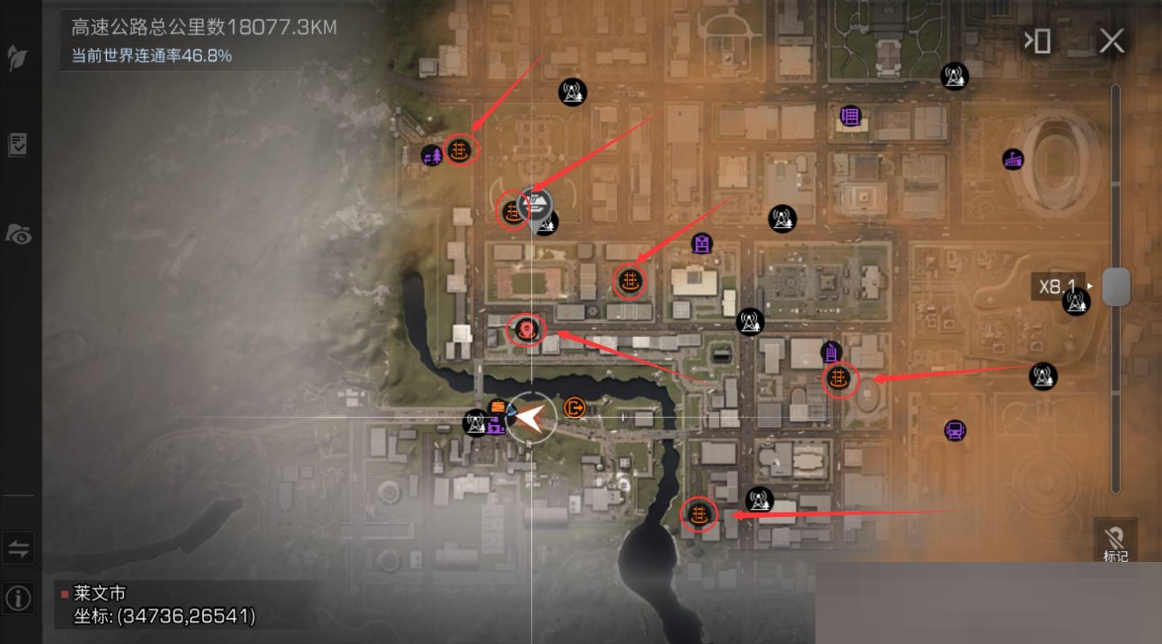 明日之后莱文市地窖在哪里?明日之后莱文市地窖位置一览