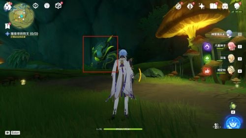 原神月升之章继续寻找符文任务怎么完成？原神月升之章继续寻找符文任务完成攻略