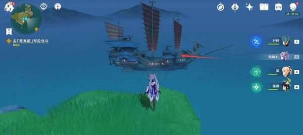 原神冲破雷暴之法任务怎么触发？原神冲破雷暴之法任务触发方法