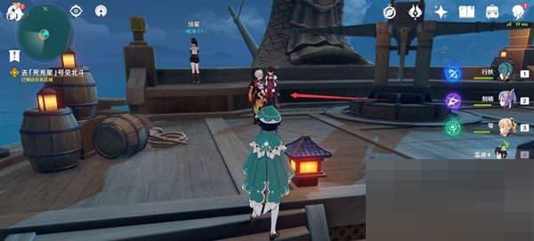 原神冲破雷暴之法任务怎么触发？原神冲破雷暴之法任务触发方法