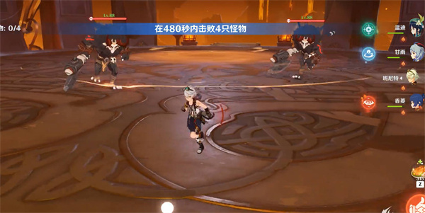 原神异世相逢第三辑任务怎么完成？原神异世相逢第三辑任务完成攻略