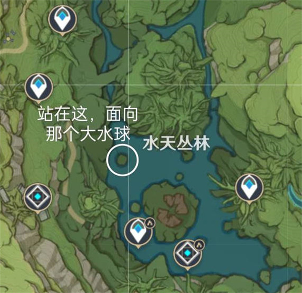 原神都汇进了激流隐藏成就怎么获得?原神都汇进了激流隐藏成就获得攻略