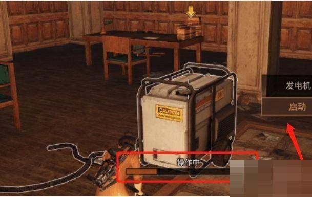 明日之后战术装备怎么使用?明日之后战术装备使用攻略