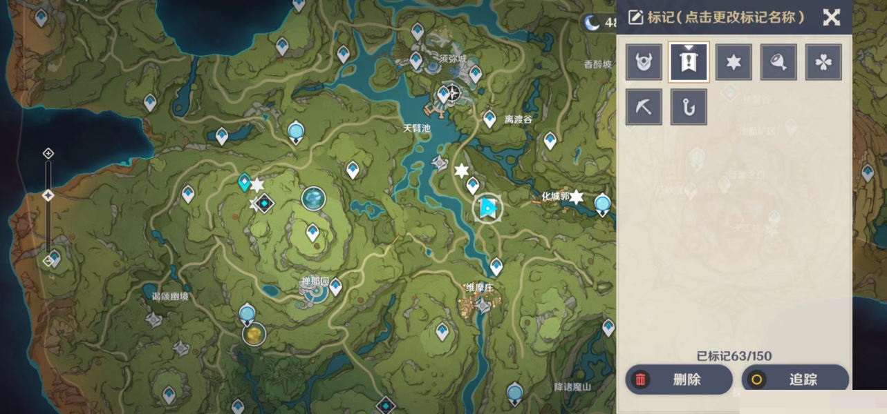 原神须弥锻造武器图纸怎么获得?原神须弥锻造武器图纸获得攻略