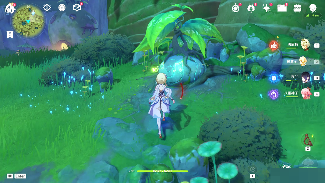 原神永久粮食任务怎么完成?原神永久粮食任务完成攻略