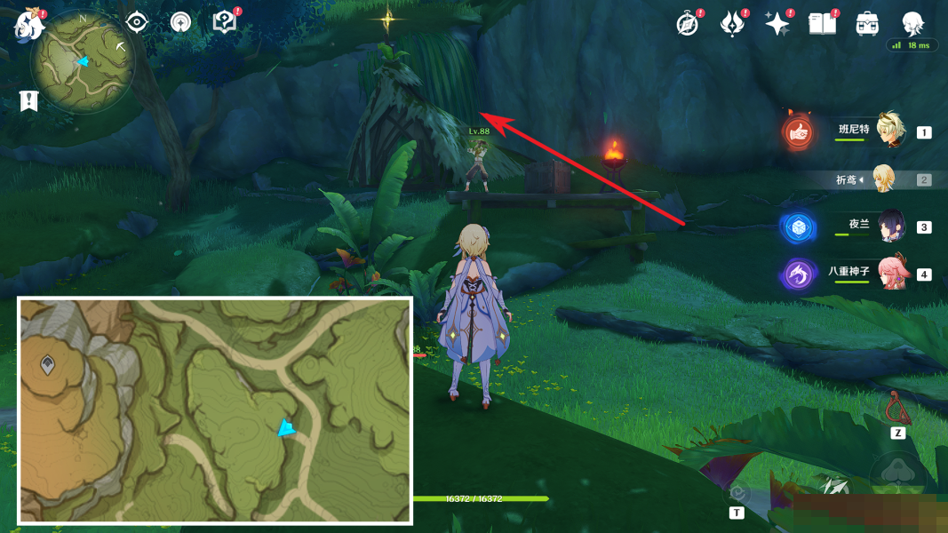 原神永久粮食任务怎么完成?原神永久粮食任务完成攻略