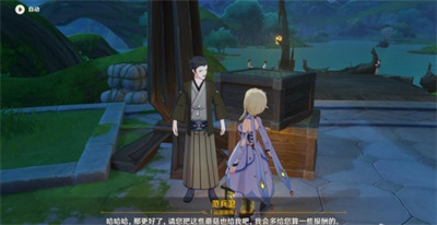 原神为了工作成就怎么达成？原神为了工作成就达成攻略