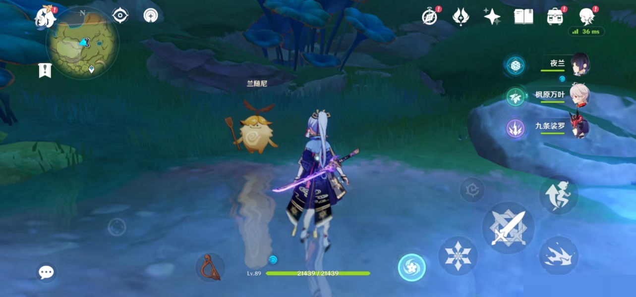 原神须弥锻造武器图纸怎么获得?原神须弥锻造武器图纸获得攻略