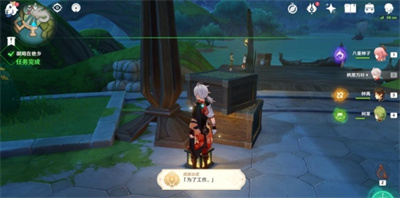 原神为了工作成就怎么达成？原神为了工作成就达成攻略