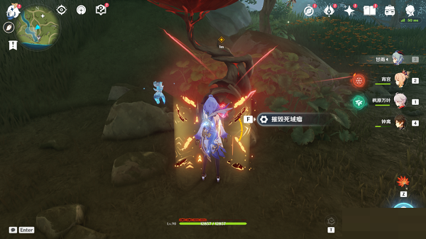 原神森林书世界任务怎么触发？原神森林书世界任务触发攻略