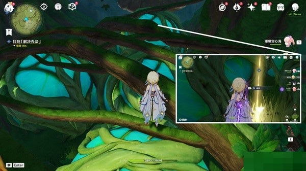 原神水与风的伙伴成就怎么解锁?原神水与风的伙伴成就解锁攻略