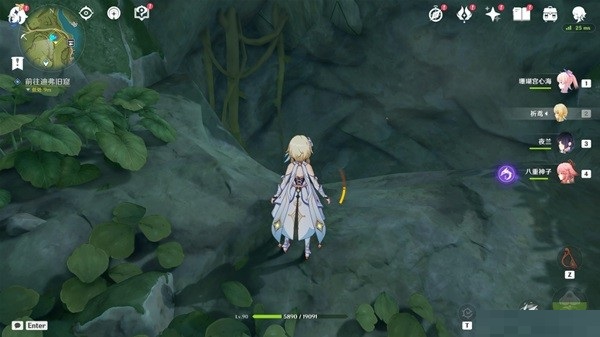 原神水与风的伙伴成就怎么解锁?原神水与风的伙伴成就解锁攻略