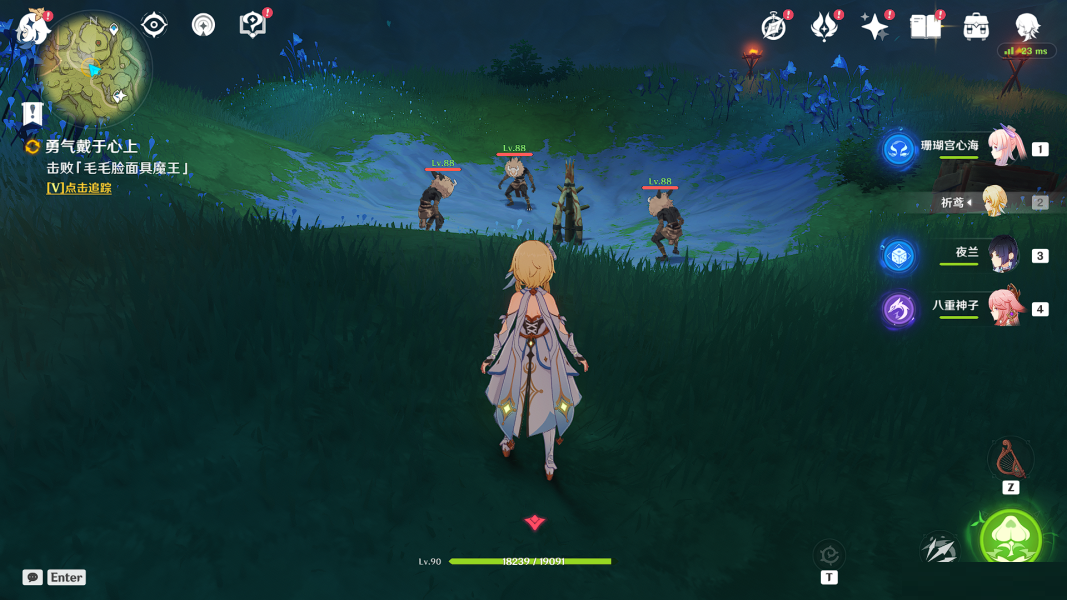 原神勇气戴于心上任务怎么完成？原神勇气戴于心上任务完成攻略