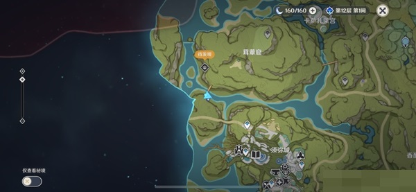 原神趁梦想气息逗留任务怎么完成？原神趁梦想气息逗留任务完成攻略