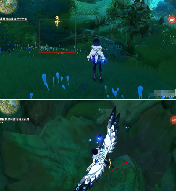 原神寻找兰贡迪任务怎么完成？原神寻找兰贡迪任务完成攻略