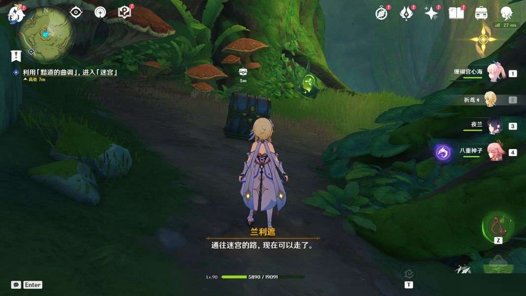 原神直到桓那痊愈任务怎么完成?原神直到桓那痊愈任务完成攻略