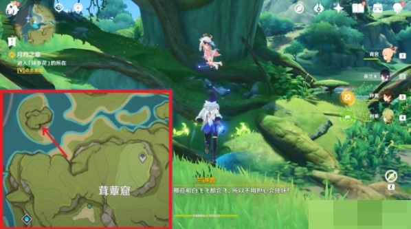 原神正法炬书月升之章任务怎么完成？原神正法炬书月升之章任务完成攻略