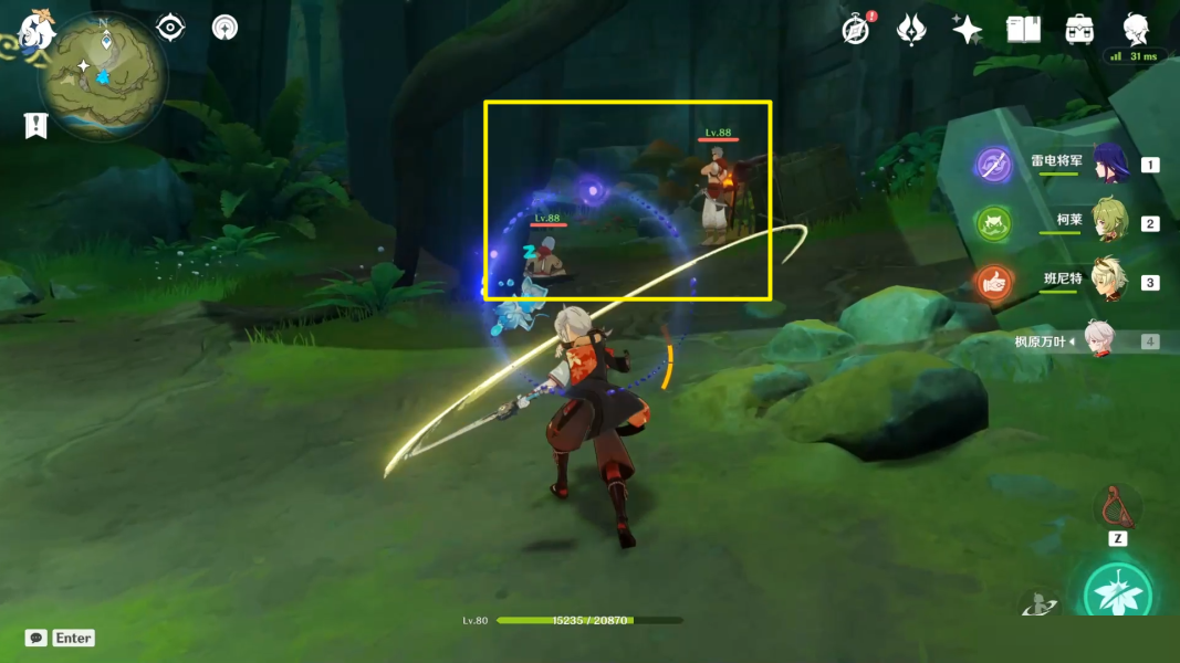 原神兰迦鲁的涂鸦任务怎么完成？原神兰迦鲁的涂鸦任务完成攻略