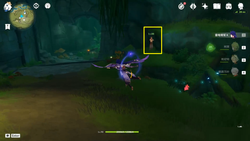 原神兰迦鲁的涂鸦任务怎么完成？原神兰迦鲁的涂鸦任务完成攻略